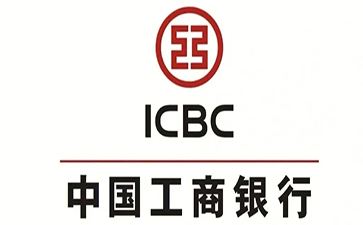甘泉工商银行小微抵押贷申请条件