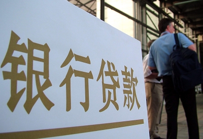 甘泉哪个银行无抵押贷款容易通过，在那家银行无抵押能借钱！